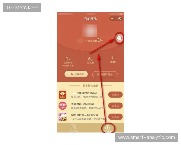 博鱼体育官网下载遇到问题怎么办?常见故障解决方案与客服联系方式 博鱼体育官网下载遇到问题怎么办?常见故障解决方案与客服联系方式