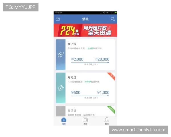 如何联系中欧体育app客服获取专业支持，全面介绍客服热线、在线咨询及常见问题处理流程