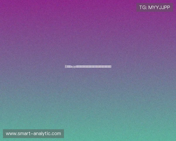 E星体育app的社区互动功能介绍,增强用户之间的交流与体育热情 E星体育app的社区互动功能介绍,增强用户之间的交流与体育热情